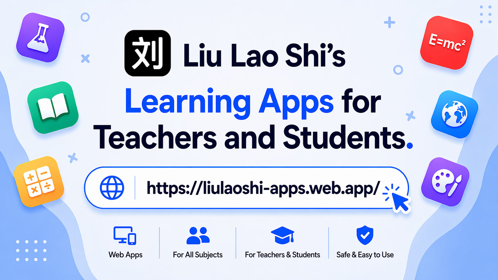Learning library homepage preview